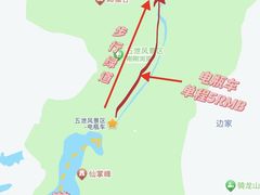 -五泄景区