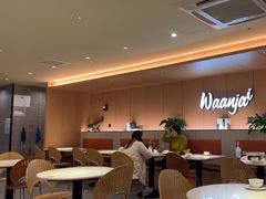 -Waanjai 晚嘉餐厅(南京商厦店)