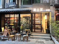 -泡桐树街