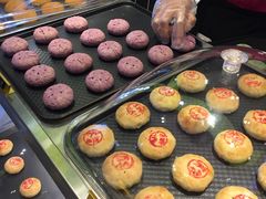 -嘉华鲜花饼(束河店)