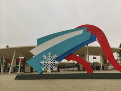 -长春世界雕塑园