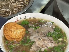 -熊氏牛羊杂粉(龙眼井总店)