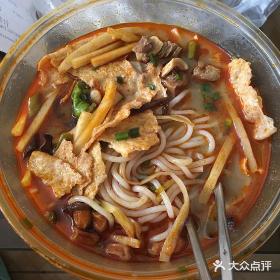 老字号柳州螺蛳粉(幸福店)