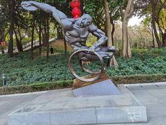 -广州雕塑公园