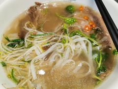-CHILL Pho澳洲牛肉越南粉(佛山顺德万象汇店)