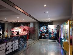 -保利国际影城(逸天城店)