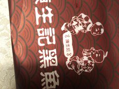 -陈生记黑鱼馆·20年活鱼现杀(宁波鼓楼店)