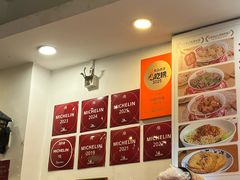 -竹园竹升面(西关总店)