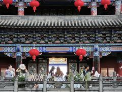 -大理古城