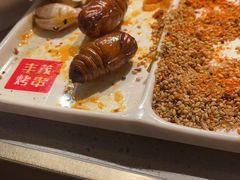-丰茂烤串(港旅店)