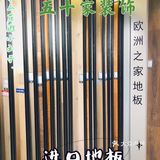 年轻人超喜欢💕的装修🌸就在五十家装饰🔥