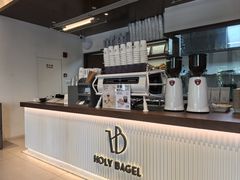 -HOLY BAGEL(苏河店)