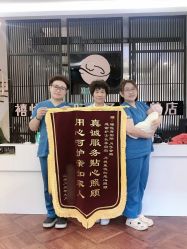 -禧悦府国际月子会所(总店)