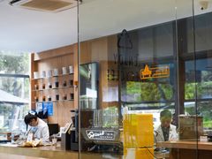 -Au Cafe&Roastery(华侨城店)