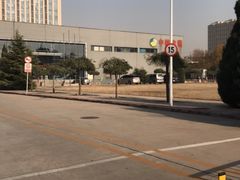 -中粮丰通（北京)食品有限公司