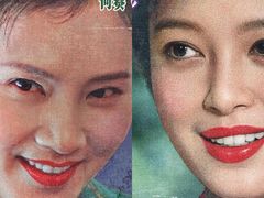 -万达影城(锦华万达广场IMAX店)