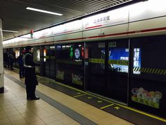-上海体育场(地铁站)