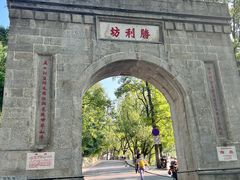 -南岳衡山风景名胜区