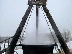 -清河半岛温泉度假酒店