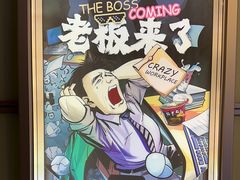 -脑洞先生非恐剧情密室(五一店)