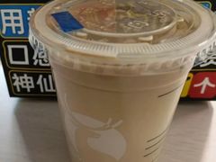 双杯青森苹果丝绒拿铁-瑞幸咖啡(立桥城购物中心店)