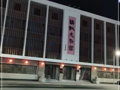 -汕头市小公园-侨批文物馆