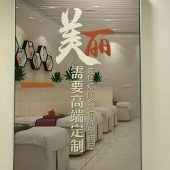 -Dr.ACNE痘院长祛痘皮肤管理连锁