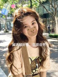 -Sying杉影日式烫染專門店
