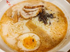 大骨浓汤猪软骨拉面-味千拉面(大悦城店)