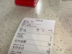 -河州春清真西北特色美食(虎踞路店)