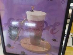 -古茗(东鼓道店)