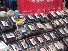-盒马鲜生(悦峰店)