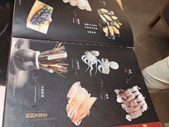 -牛匠和牛寿喜锅(西安总店)