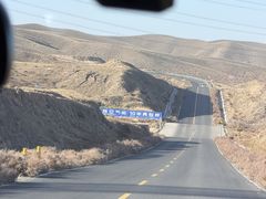 -水洞沟旅游区