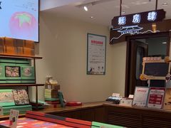 -南宋胡记(杭州体育场路店)