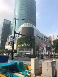 -悦诗风吟innisfree