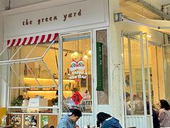-绿小院(荔湾店)