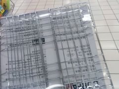 -大润发(明珠店)