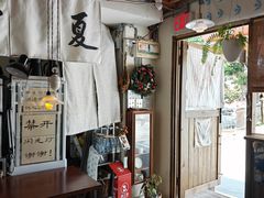 -松池一夏咖啡商铺