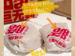 -麦当劳(城西银泰店)