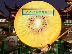 -豫园