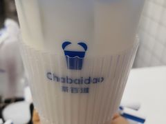 -茶百道(湖墅潮王路店)