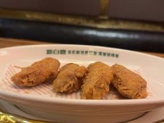 -新白鹿餐厅(银泰西湖文化广场店)