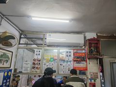 -五福堂龟苓膏(河东北山店)