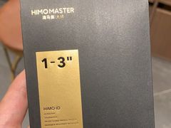 -海马体照相馆|大师(武汉光谷K11店)