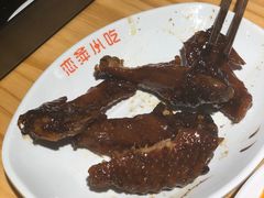 -恋萍小吃(时代店)
