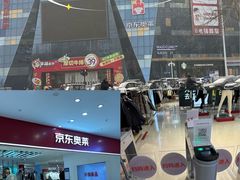 -万向城(裕华路店)
