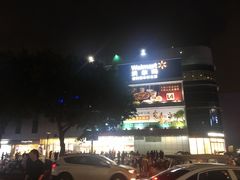 -凯德广场(金牛店)