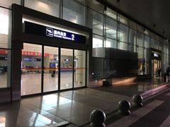 -宜春明月山机场