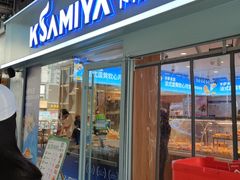 门面-卡萨米亚动物奶油生日蛋糕(新都汇店)